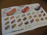 2007050701.jpg