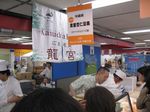 2007051702.jpg