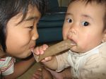 20070523.jpg