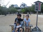 2007092306.jpg