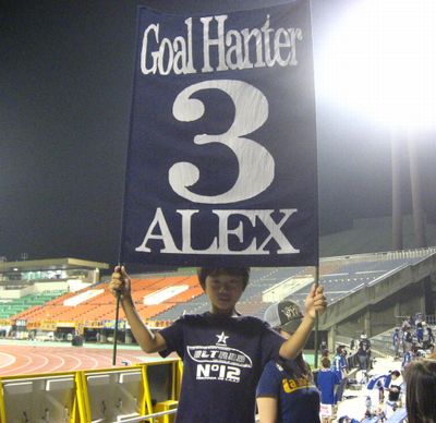 2007112002.jpg