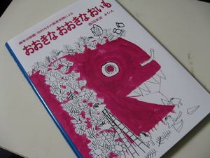 20080124.jpg