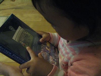 2008060201.jpg