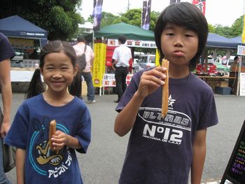 2008060801.jpg