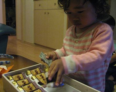 2008060901.jpg