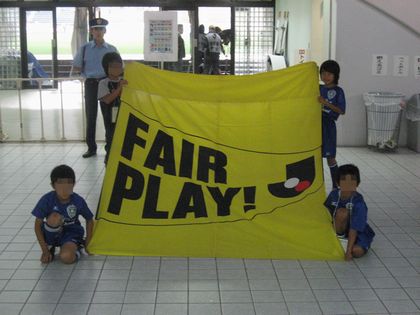 2008061101.jpg