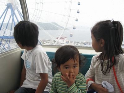 2008061505.jpg
