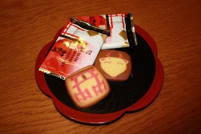 2008062202.jpg