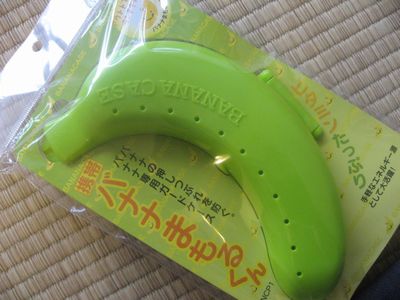 2008062901.jpg