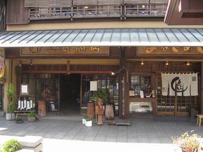2008082402.jpg