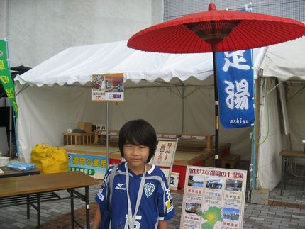 2008083001.jpg