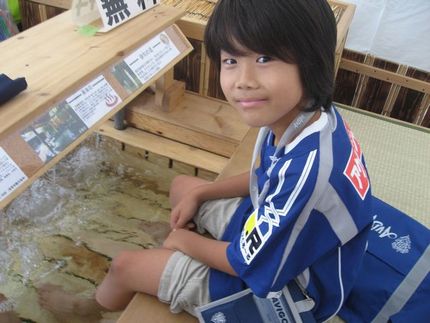 2008083002.jpg