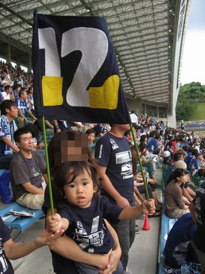 2008083003.jpg