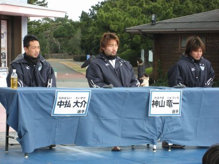 2009011101.jpg