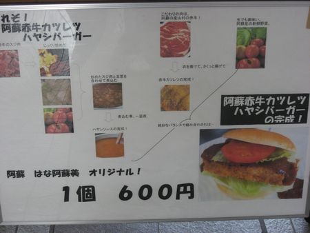 2009101803.jpg