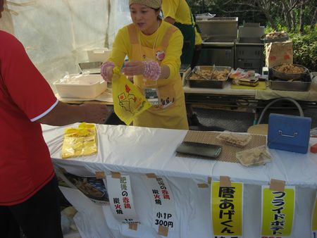 2009101809.jpg