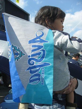 2009101811.jpg