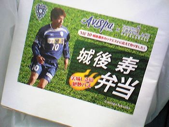2009102201.jpg