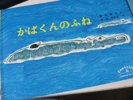 2010012901.jpg
