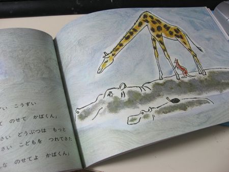 2010012902.jpg