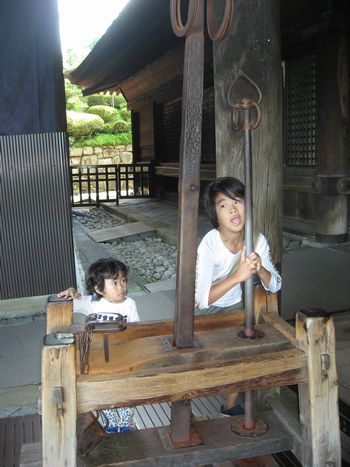 2010071904.jpg