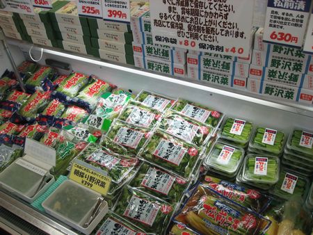 2010081805.jpg