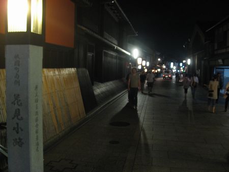 2010081807.jpg