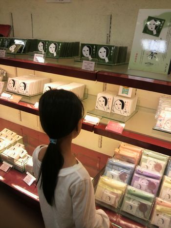2010081810.jpg