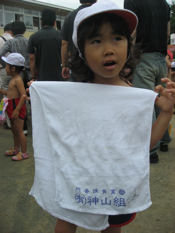 2011061901.jpg