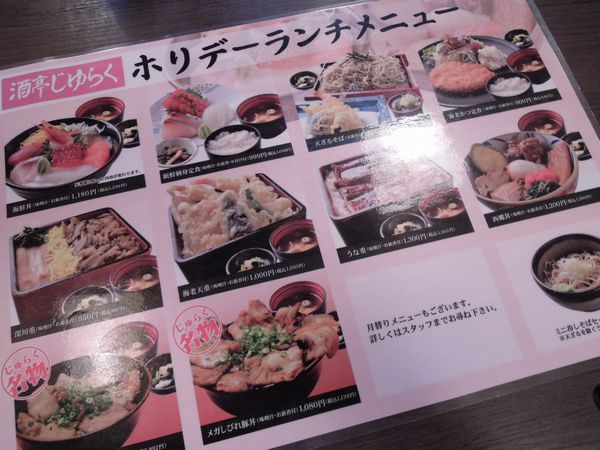 2011082102.jpg