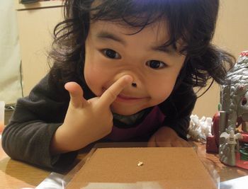 2012021301.jpg