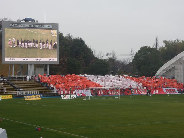2012030404.jpg