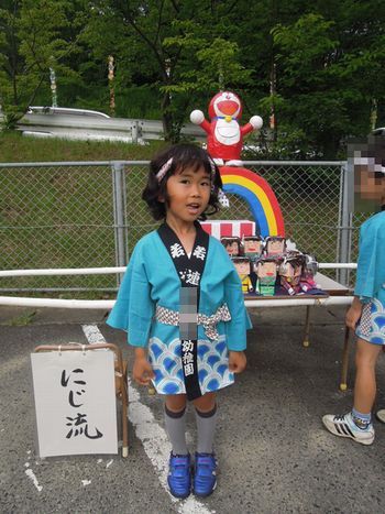 2012070701.jpg