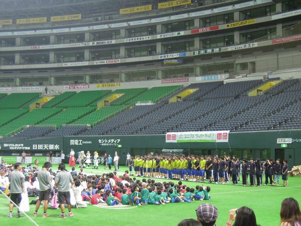 2012070801.jpg