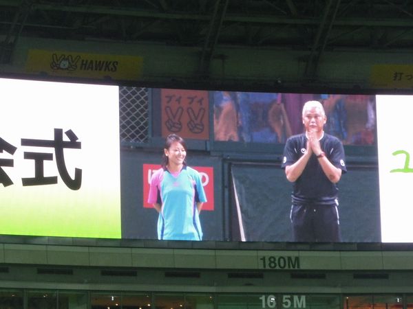 2012070802.jpg