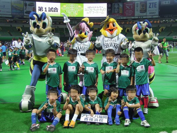 2012070805.jpg