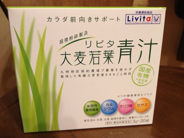 2012071903.jpg
