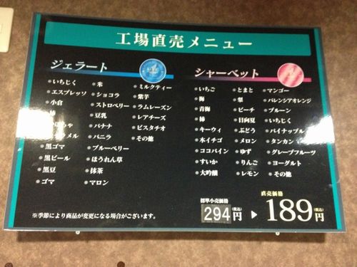 2012072104.jpg
