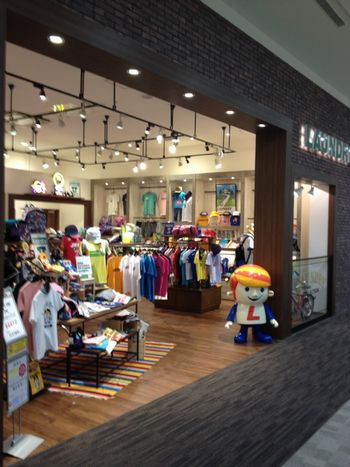 2012072105.jpg