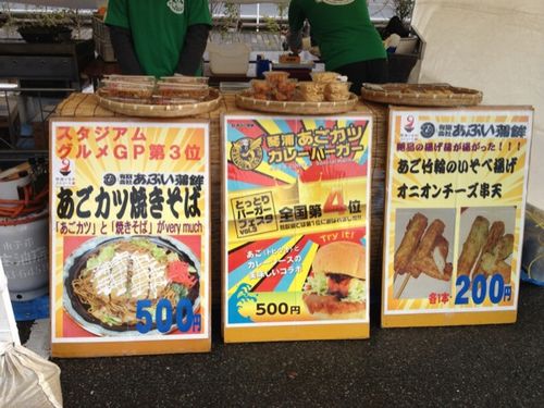 2012111114.jpg