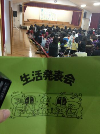 2012120801.jpg