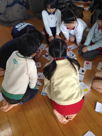 2013011603.jpg