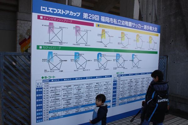 2013020203.jpg