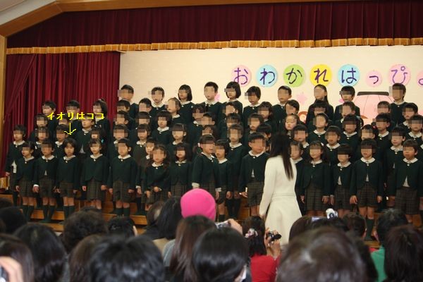 2013022304.jpg