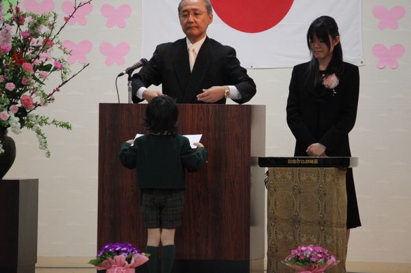 2013031402.jpg