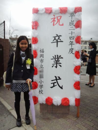 2013031804.jpg