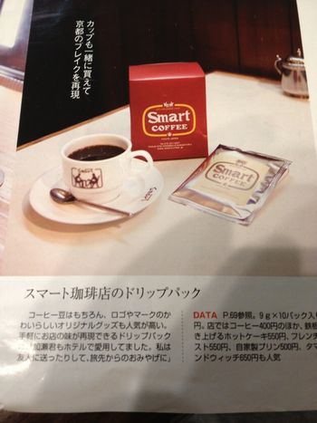 2013042903.jpg
