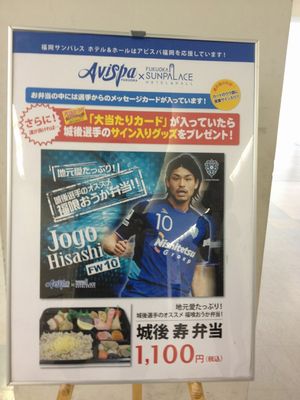 2013052801.jpg