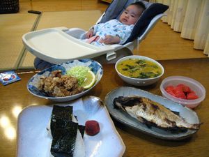 お食い初め.jpg
