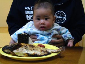 お食い初め2.jpg